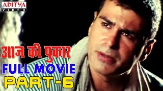 Aaj Ki Pukar Hindi Movie Part 611 - Ravi Babu, Bindu Madhavi - Aditya Movies
