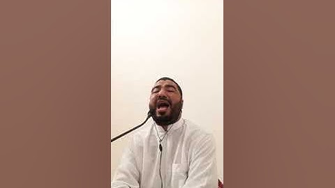 قراءة تزيل الهم والغم بصوت القارئ خليل ديدي سورة غافر