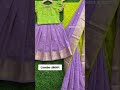 please subscribe my YouTube channel.comment for more details#matching#sarees#sewing#familycomb