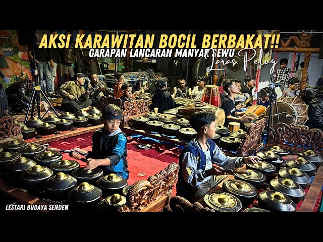 AKSI KARAWITAN ANAK-ANAK VIRAL!! GAMELAN BARU, GARAPAN LANCARAN MANYAR SEWU LARAS PELOG class=