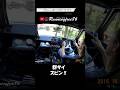 スピンもあるよ群サイドリフト車載 AE86 ブレーキングドリフト POV #4ag #drift