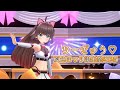ちーぎゅう♡【#夏色まつり誕生祭2025】