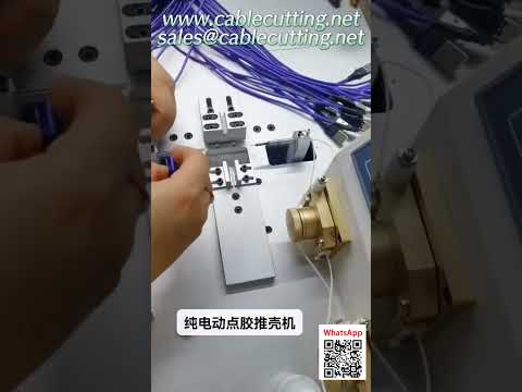 Automatic Wire Cutting and Stripping Machine with USB Port