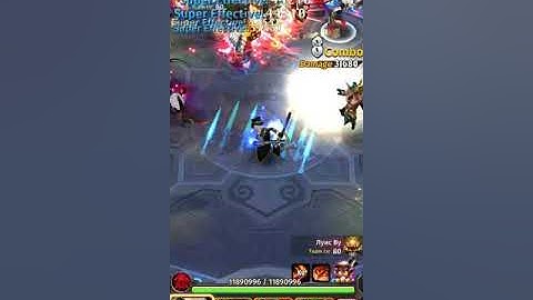 Hyper heroes anubis slacks off