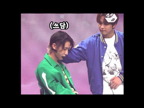 [nct/해찬,런쥔] 무대중 런쥔이 쓰담쓰담해주는 이해찬