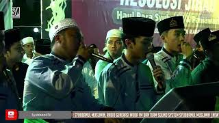 ' NEW ' HARI SANTRI - SYUBBANUL MUSLIMIN Special HARI SANTRI 2019