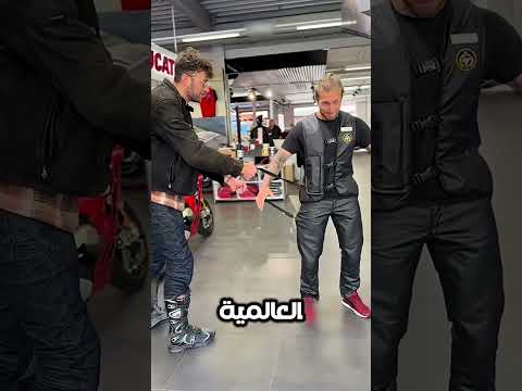 اذكي سترة بتفكر قبلك وإنت راكب الموتسيكل