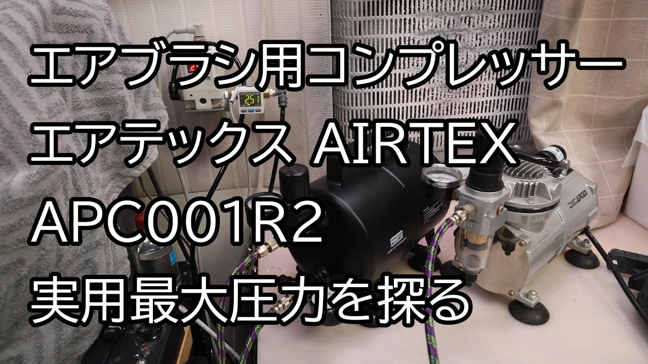 maxresdefault.jpg