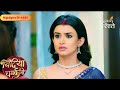 Bindiya Chamkegi | Samay Sparks Suspicion About Krishna in Payal | Highlights Ep - 243 | Colors