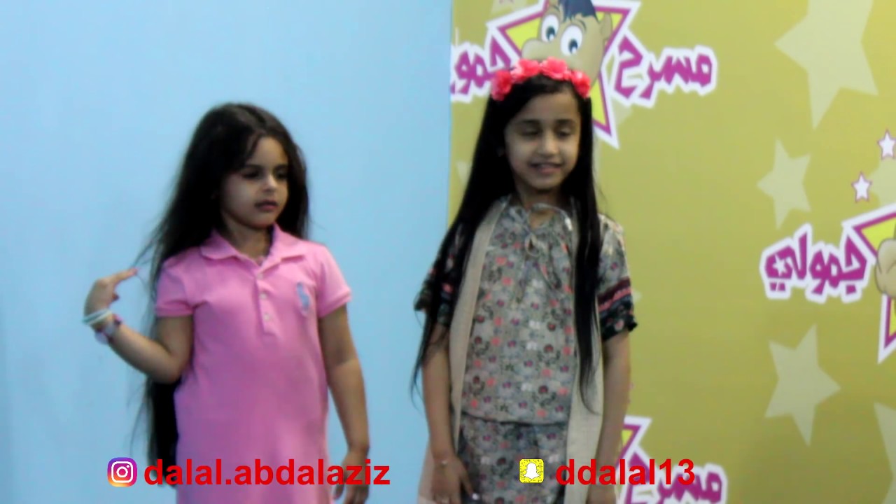 بنت صغيرة تبكي تبغى الجوري ابو جبل