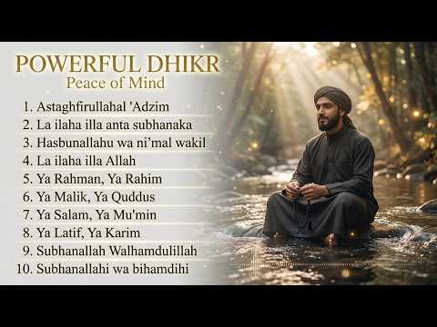 Stop Overthinking Now! Restless Thoughts Dhikr for Mental Silence and Deep Calm