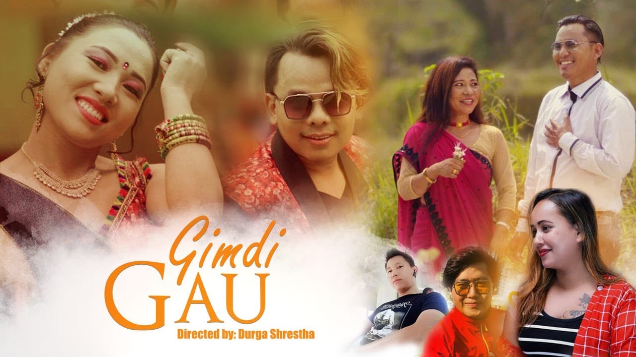 New Nepali Lokdohori Song Il Gimdi Gau II   By Ashok Singtan Smriti Gautam /2079