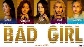 Wooah우아 - Bad Girlcolor Coded Lyrics Hanromeng