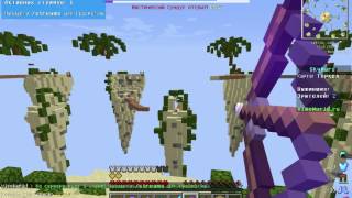 Minecraft SkyWars VimeWorld [Mini-Game]