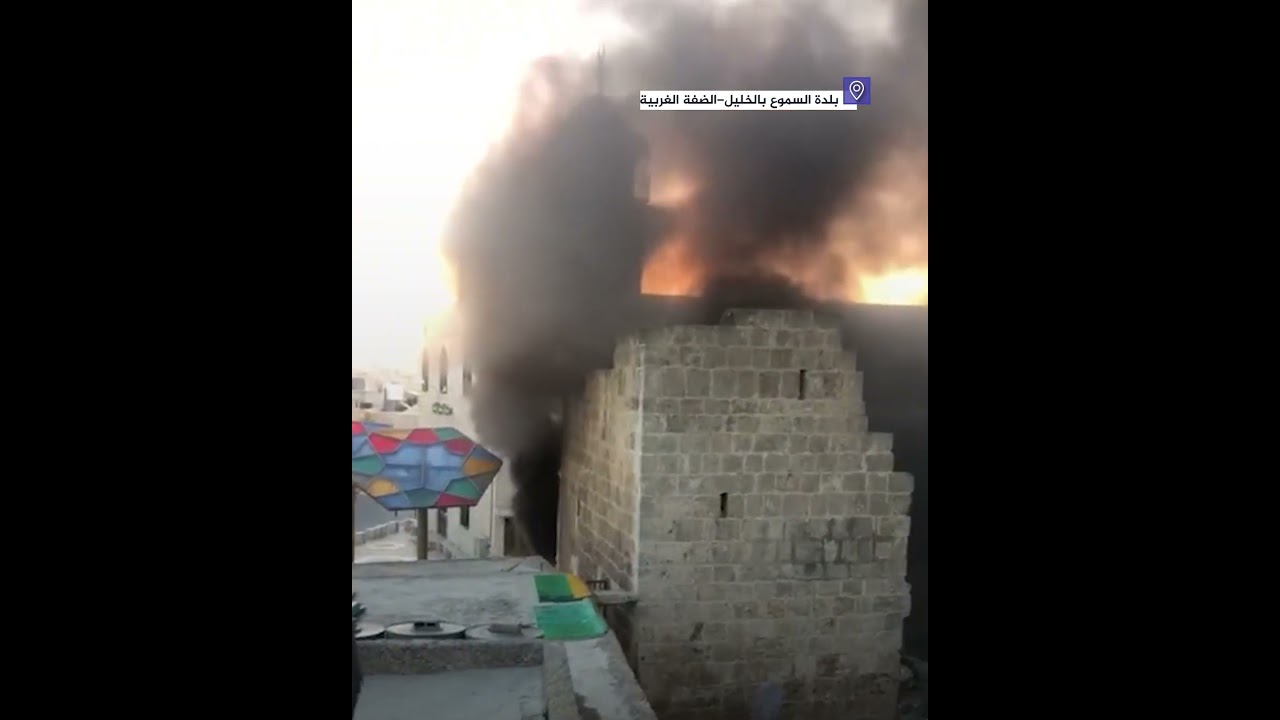 الشرطة الإسرائيلية بدأت التحقيق في الواقعة.. مشاهد لاشتعال النيران في الكنيس القديم بالضفة الغربية