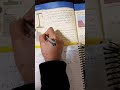 فيزياء تاسع حل اسئلة الوحدة صفحة ١٢٨ ١٢٩ فيزياء تاسع حل اسئلة الوحدة صفحة ١٢٨ ١٢٩