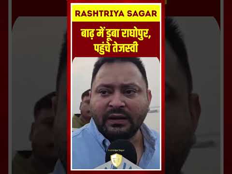 Short video