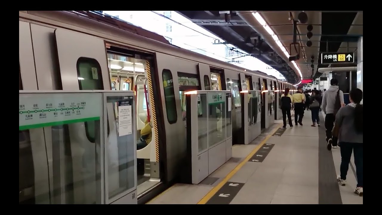 【*****極致輪迴】港鐵 KTL K-Train (C311) 北角至彩虹行車片段 (調景嶺供電故障)
