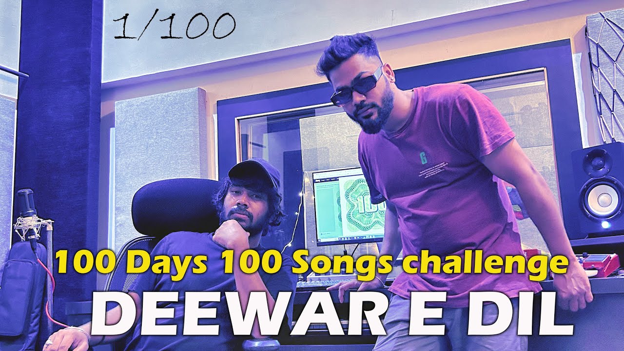 Παρακολούθηση 1/100 | Deewar E Dil | Dj Shivarth Ft. Asira | 100 Day 100 Song Challenge" στο YouTube Παρακολούθηση 1/100 | Deewar E Dil | Dj Shivarth Ft. Asira | 100 Day 100 Song Challenge" στο YouTube