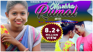 MARKHA RUMAL//DHANI MARANDI// STEPHAN TUDU//NEW SANTHALI SONG 2019