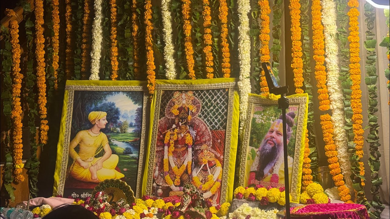 Radha Naam Sankirtan | Patiala City (Punjab) | Shri Hit Parikar Ludhiana |