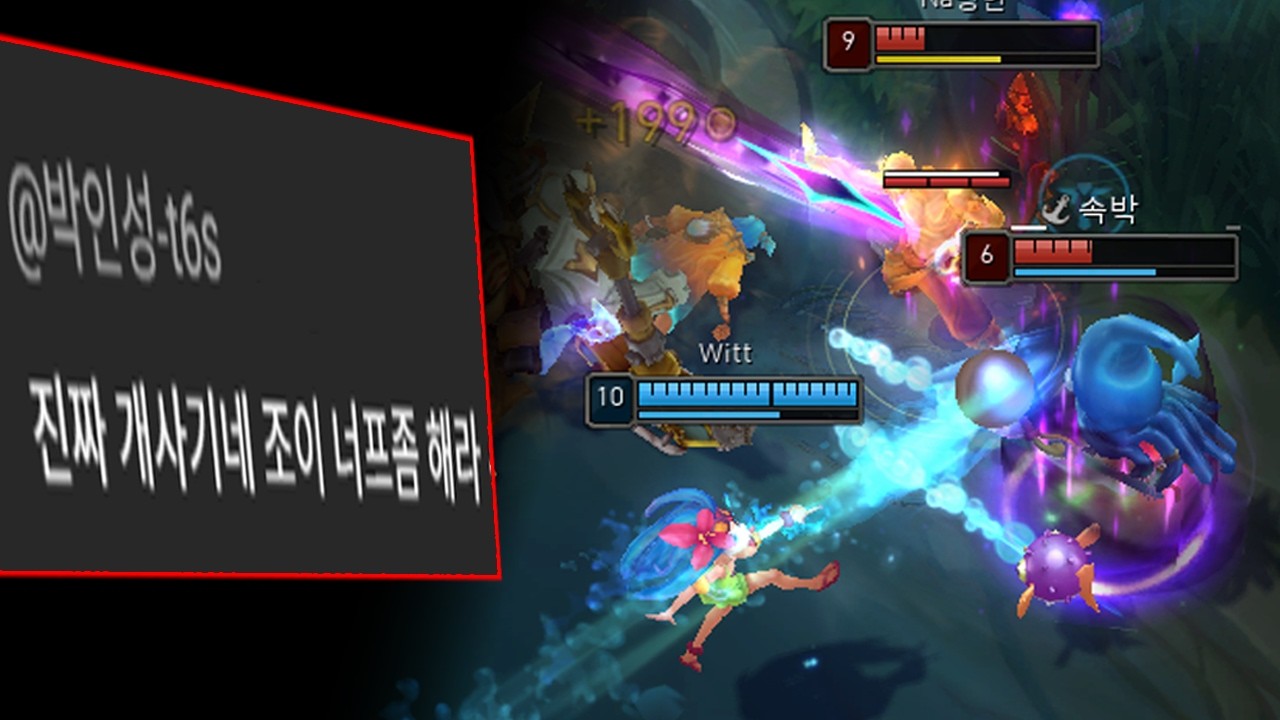 조이 장인이 듣는 최고의 극찬