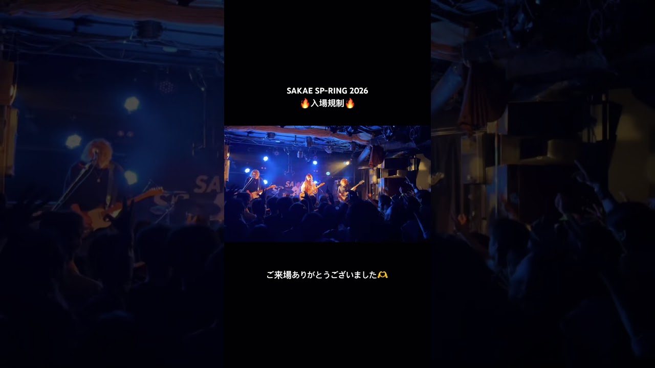 SAKAE SP-RING 2026 Thank You🫶 #poparttown #ライブ #邦ロック