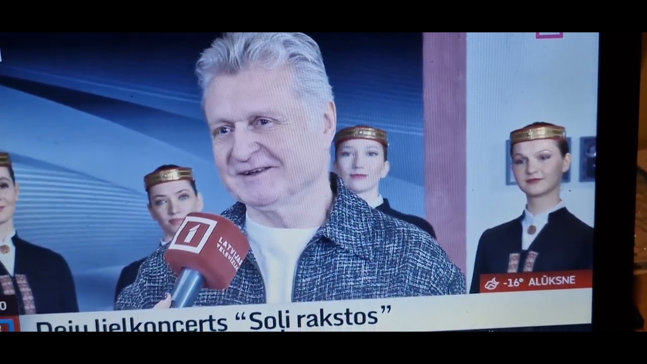 RĪTA PANORĀMA DEJU KOLEKTĪVS 