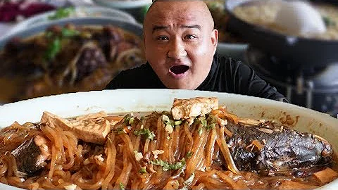 【黑龙江驻京办】战斗民族不会吃鱼？只能低价卖给东北人！东北老铁：属实给劲！ - 天天要闻