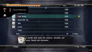 YAKUZA 3 - Gourmet Aficionado (BRONZE) YAKUZA 3 - Gourmet Aficionado (BRONZE)