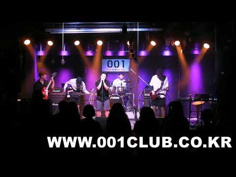 홍익대 오키드 (엉터리생고기) - Faith (Cover Limp Bizkit)