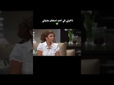 اصاله ادم سامحتك اغاني مصر العراق السعودية الجزائر المغرب ترند سوريا قطر لبنان اكسبلور 