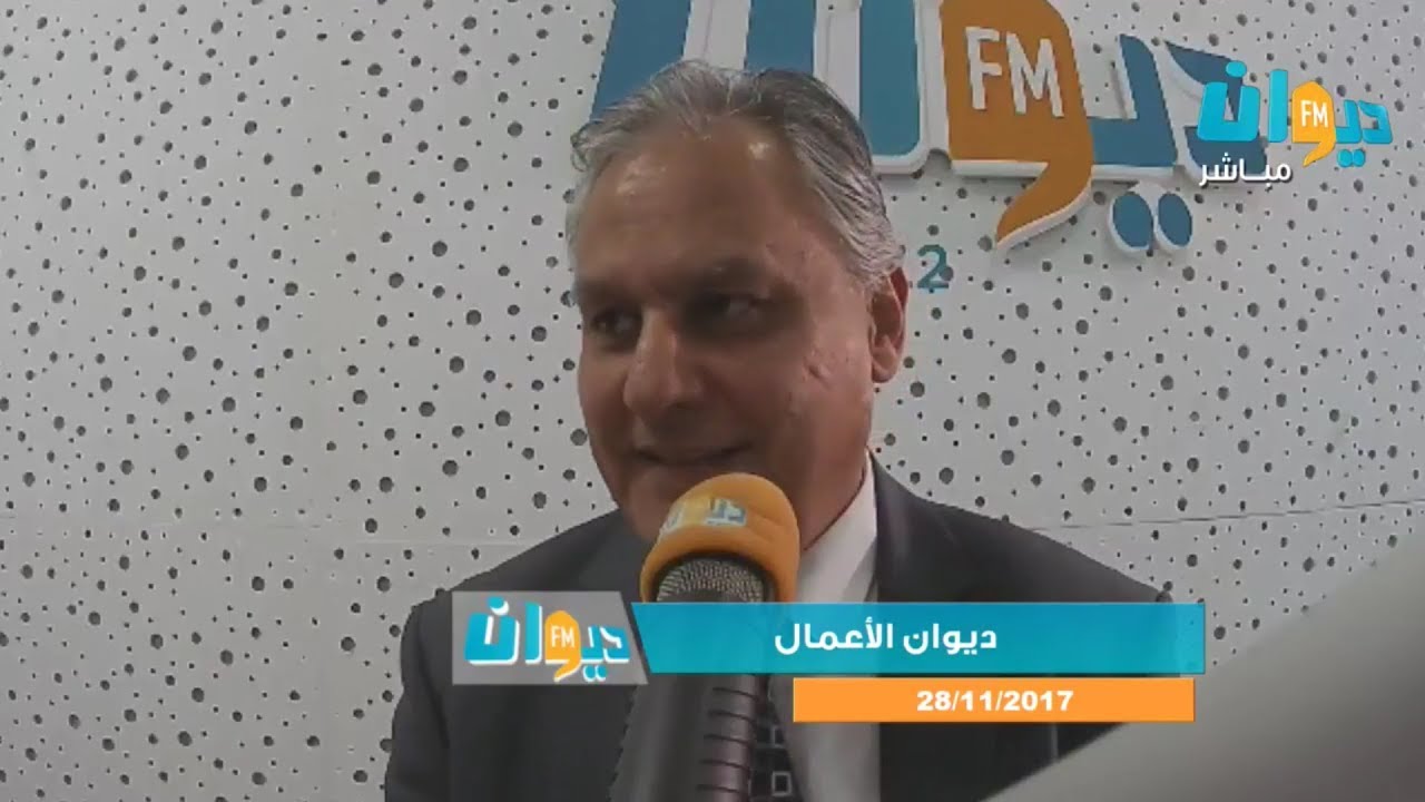 تحت القانون مع سامي الفريخة - قانون حماية المستهلك.ح10 #ديوان_الأعمال