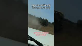 chambal sand mafia tractor #trending #viralvideo #trendingshorts