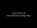 اوفرلايز     بدون موسيقى