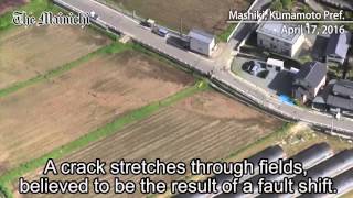 Kumamoto quake: Long crack appears along fault