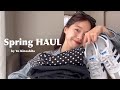 【購入品】春服購入品🌷プチプラからハイブラまで推しアイテム紹介🤚🏼✨ ZARA / gentlemonster / adidas