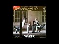 Yazoo  situation special radio version