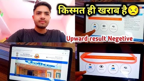 Bstc upward result 2023 jari ||Bstc second list jari||Bstc College allotment