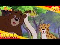 Simba - The Lion King | Jungle Stories In Hindi | EP 40 | Wow Kidz