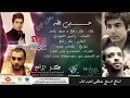 سيف عامر بكر رافع حسبي الله 2014 خليجي روعه