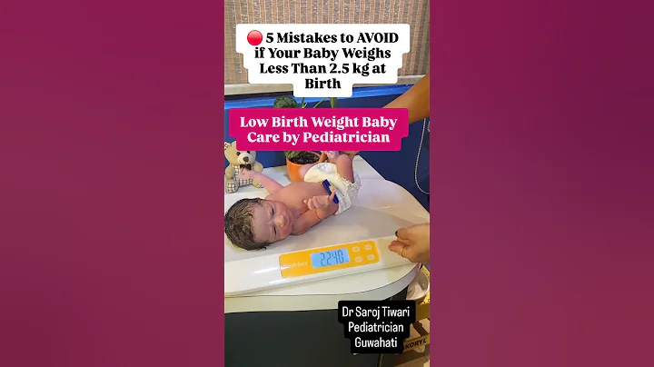 Low Birth Weight Baby? 5 Mistakes Parents Must Avoid | Pediatrician Explains #newbornbaby #ytshorts