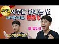 팔자주름 없애기 랭킹5 (팔자주름 필러, 팔자주름 리프팅, 귀족수술, 스컬트라, 자가지방이식)