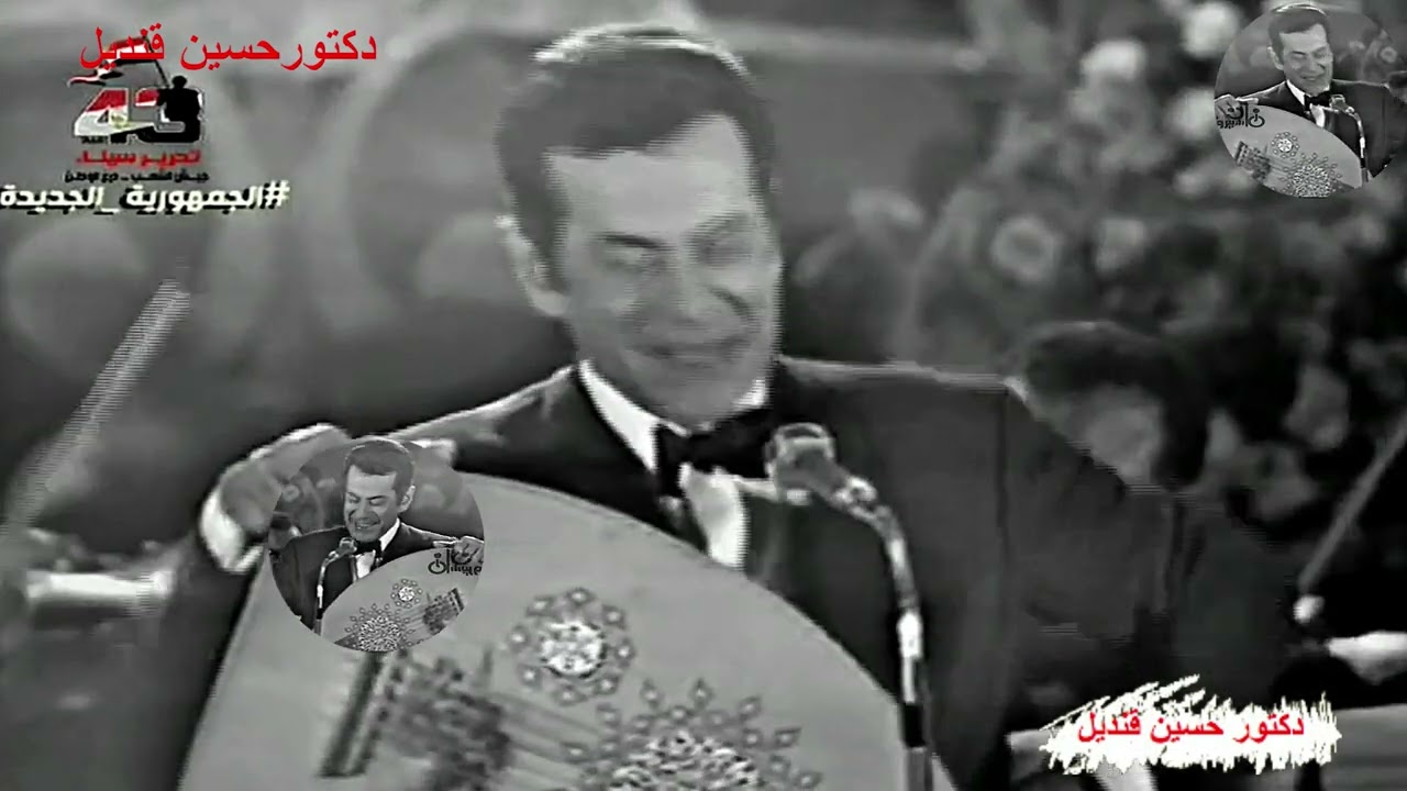 الربيع للموسيقار فريد الأطرش من الحانه وكلمات الشاعر مأمون الشناوي