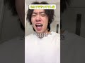 最近「しぬしぬ界隈」というものが流行っているそうで。笑笑 #あるある #シリーズ #モノマネ #ものまね #日常
