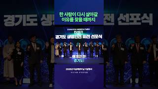 도음을 청하는 한 사람의 목소리를 놓치지 않기위해 먼저 다가가겠습니다