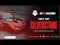 Live: 12h of Silverstone by PPR Esports - Huntington's Disease Charity