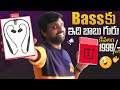OnePlus Bullets Wireless Z2 Unboxing & Review, Bass Lovers  కి ఇది ప్రత్యేకం || In Telugu ||
