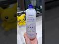結局ハトムギ良すぎませんか？