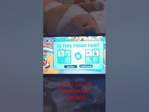 Юхууу - YouTube